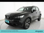 Volvo Other 2021