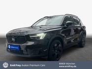 Volvo XC40 2026