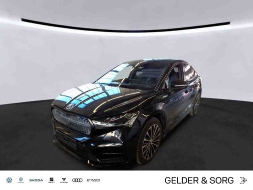 Skoda Enyaq 2022