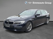 BMW 5 Series 2020
