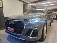Audi Q5 2022