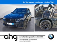 BMW X3 2023