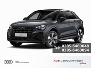 Audi Q2 2026