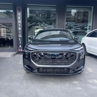 Audi Q3 2026