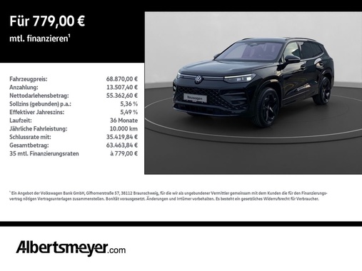 Volkswagen Tayron 2026