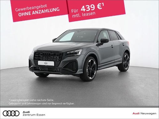 Audi Q2 2025