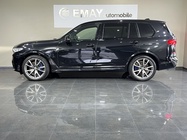 BMW X7 2020