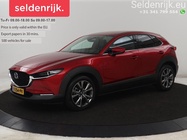 Mazda CX-30 2021