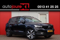 Volvo XC40 2022