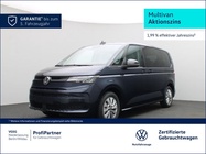 Volkswagen T7 2025