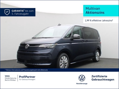 Volkswagen T7 2025