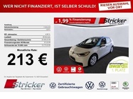 Volkswagen ID.3 2020