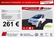 Volkswagen ID.3 2022