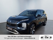 Mitsubishi Outlander 2026