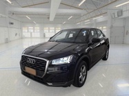 Audi Q2 2020