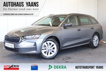 Skoda Octavia 2024