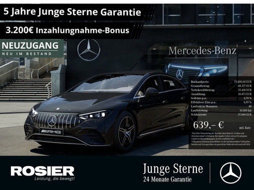 Mercedes-Benz EQE 2024