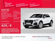 Audi Q2 2025