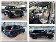 Audi Q7 2024
