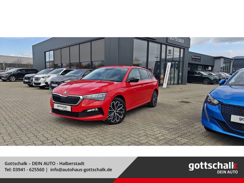 Skoda Scala