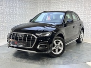 Audi Q5 2021