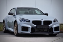 BMW M2 2026