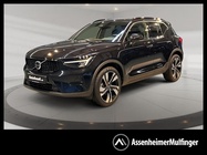 Volvo XC40 2023
