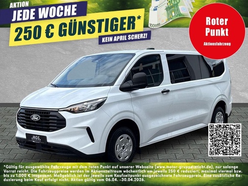 Ford Transit Custom 2026