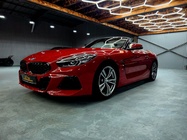 BMW Z4 2020