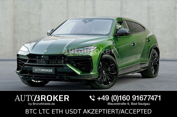 Lamborghini Urus 2025