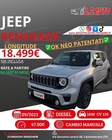 Jeep Renegade 2021