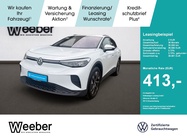 Volkswagen ID.4 2025