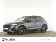 Audi SQ5 2023