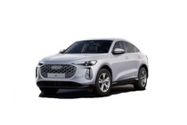 Audi Q5 2025