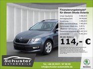 Skoda Octavia 2020
