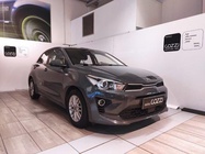 Kia Rio 2021