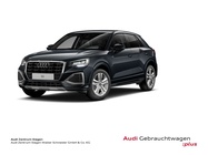 Audi Q2 2025