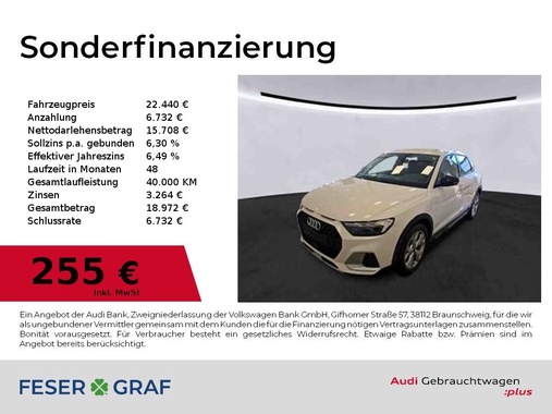Audi A1 2023