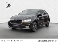 Skoda Fabia 2026