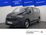 Volkswagen T7 2026