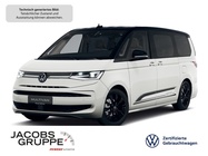 Volkswagen T7 2025