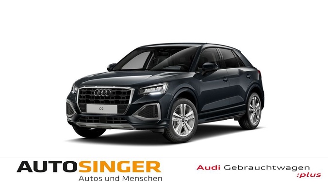 Audi Q2 2025