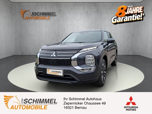 Mitsubishi Outlander 2026