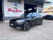 Audi Q5 2022