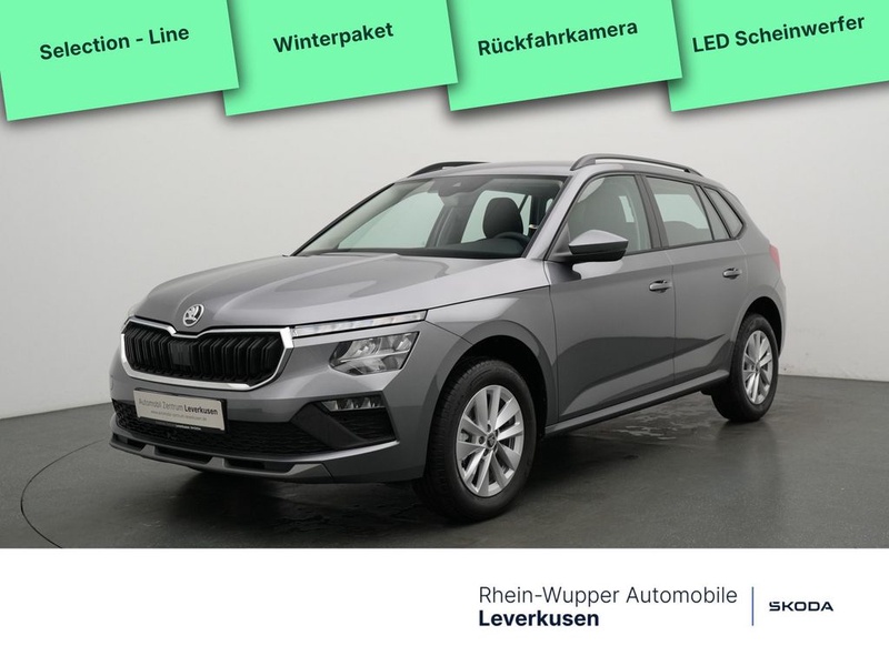 Skoda Kamiq
