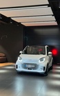 Smart ForTwo 2021