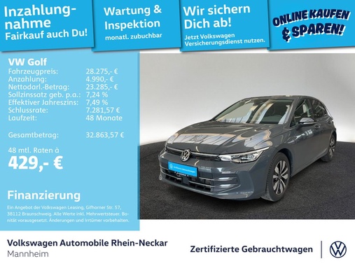 Volkswagen Golf 2025