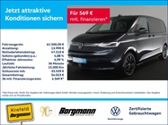 Volkswagen T7 2025
