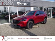 Mazda CX-5 2023