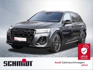 Audi SQ7 2025